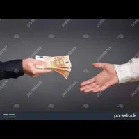 جایزه های نقدی میلیونی