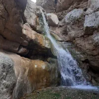 برنامه آبگرم کلات