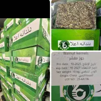 گردو دندانه اکسلنت