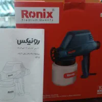 پیستوله رنگ پاش برقی ۱۱۰ وات رونیکس
