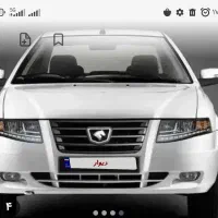فروش ماشین