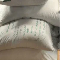 شکر