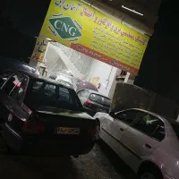 CNG برق