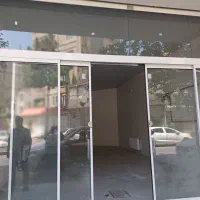 مغازه تجاری
