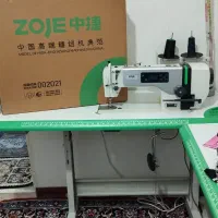 چرخ راسته دوز زوجی سرنخ زن