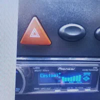 معاوضه پنل 6050 با پنل7150