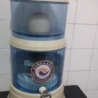 ابتسویه