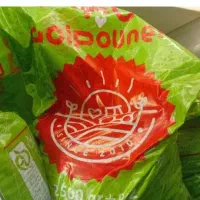 سبزی اماده منجمد جعفری و کلم پلو