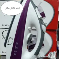 اتو کف سرامیک برناکو