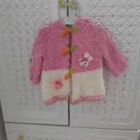 سیسمونی و عروسک بافتنی