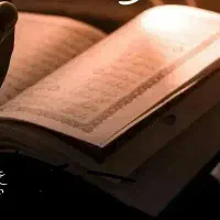 انجام نمازوروزه و ختم قرآن برای اموات