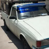 وانت پیکان