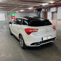 Ds5