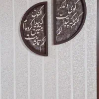سفارش تابلو
