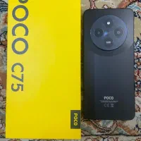 گوشی شیامی POCO C75*فوری*