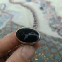 جواهر