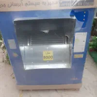 کولر ۸۰۰۰ جنرال موتور مس