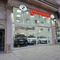 فروش بی درد سر خودرو شما در اردبیل /ساسان محمدی