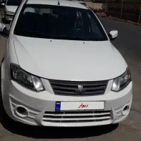 ساینادنده ای