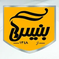 جذب ویزیتور حضوری شرکت کیک بنیس