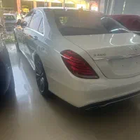 S550  گذر موقت ، موجود در جزیره