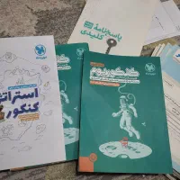 کنکوریوم تجربی ۴۰۴