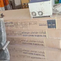 فروش انواع آسانسور بالابر تعمیرات نصب استادندارد