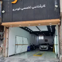 کارشناسی و تشخیص رنگ سامز