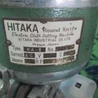 قیچی برقی HITAKA ژاپنی