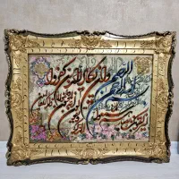 تابلوفرش دستباف گل ابریشم