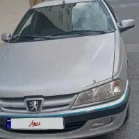پرشیا۸۶ بیرنگ