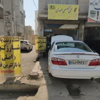 شارژ گار کولر وشستشوانژکتور همه نوع خودرو وسیکلت