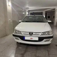 پارسtu5 مدل۱۴۰۰
