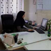 استخدام