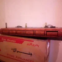 کولر 24 ولت مینی بوس