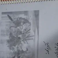 جزوات کنکور