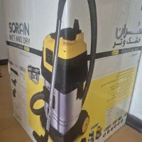 جاروبرقی آب و خاک سران ۵۰۰۰