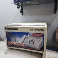 دستگاه فاکس پاناسونیک
