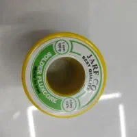 سیم لحیم مارک ژرف