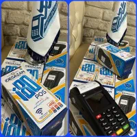 کارتخوان انتخاب اول حرفه ای ها