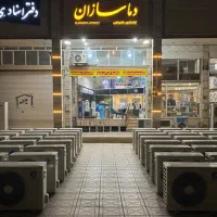 پخش عمده و تک کولر گازی