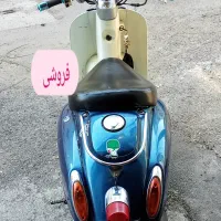 موتور هوندا ۵۰ سی سی پاکشتی اسکوپی