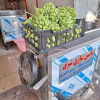 ابگیری لیمو گوجه انگور انگور
