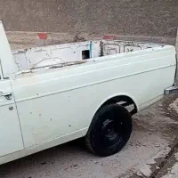 وانت