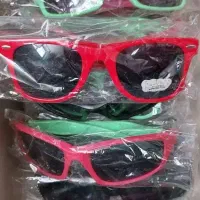 عینک آفتابی بچه گانه