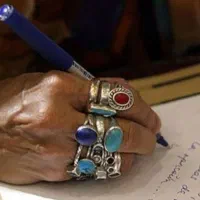 شرکتاب و دعا نویس