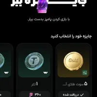 طلا