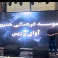 اجراو اجاره تجهیزات برگزاری جشن سمینار همایش