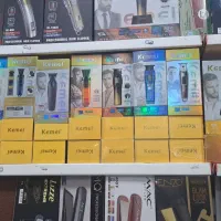 حراج لوازم برقی وارداتی