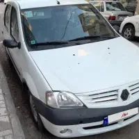ال ۹۰ مدل ۹۶